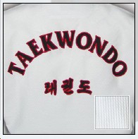 TKD Uniform Kyorugi Club gerippt mit Rückenbestickung